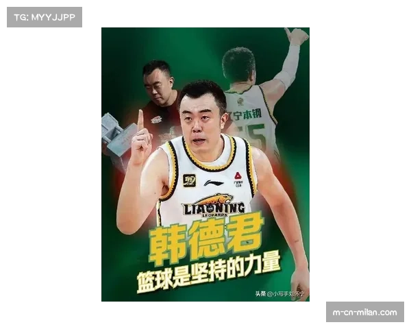 国字号中锋沦为水货 小姚明悔不当初 韩德君明智选择成球队核心