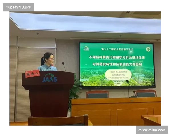 代谢组学推动体育赛事定制化营养补剂，助力选手优化表现